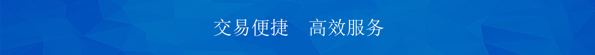 &#20061;&#28216;&#24179;&#21488;&#45;&#20061;&#28216;&#40;&#20013;&#22269;&#41;&#19968;&#31449;&#24335;&#26381;&#21153;&#24179;&#21488;